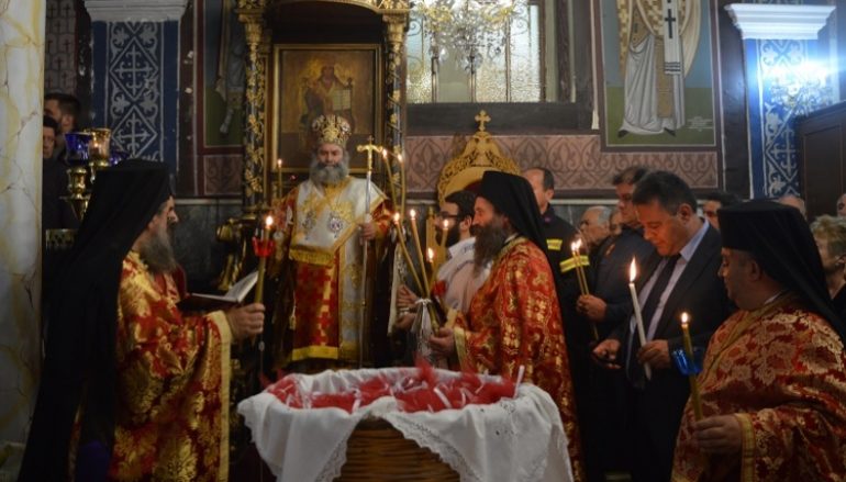 Ο Εσπερινός της Αγάπης στην Ιερά Μητρόπολη Μάνης (ΦΩΤΟ)