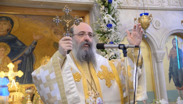 Ἡ ἑορτὴ τῆς Παναγίας Βοήθειας στὸ Πανεπιστημιακὸ Γεν. Νοσοκομεῖο Πατρῶν