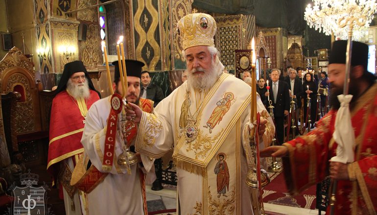 Ο Εσπερινός της Αγάπης στον Μητροπολιτικό Ναό Αμφίσσης (ΦΩΤΟ)