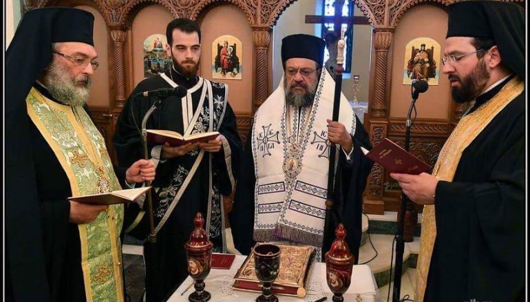 Το Μυστήριο του Iερού Ευχελαίου από τον Μητροπολίτη Μεσσηνίας