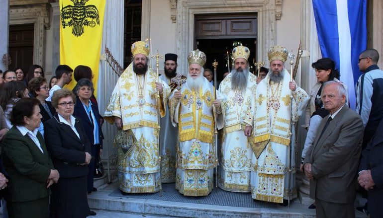 Η Καρδίτσα εόρτασε τον Πολιούχο της Αγ. Σεραφείμ Αρχιεπίσκοπο Φαναρίου