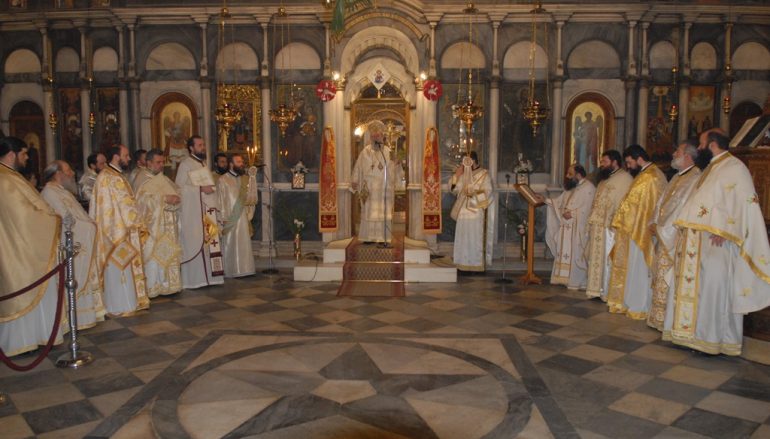 Η Κυριακή του Πάσχα στην Ι. Μητρόπολη Χαλκίδος (ΦΩΤΟ)