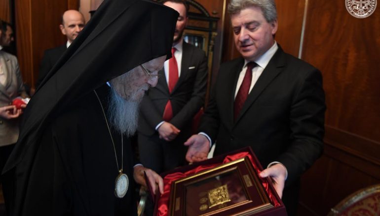 Επισκέψεις των Προέδρων Βοσνίας- Ερζεγοβίνης και FYROM στο Οικ. Πατριαρχείο