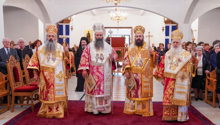 Πολυαρχιερατική Θεία Λειτουργία των Αγίων Ναουσαίων Νεομαρτύρων (ΦΩΤΟ)
