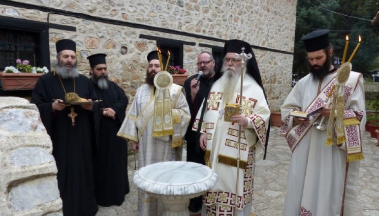 Πασχάλια Ιερατική Συνάντηση στην Ι. Μονή Παναγίας Μαυριωτίσσης (ΦΩΤΟ)