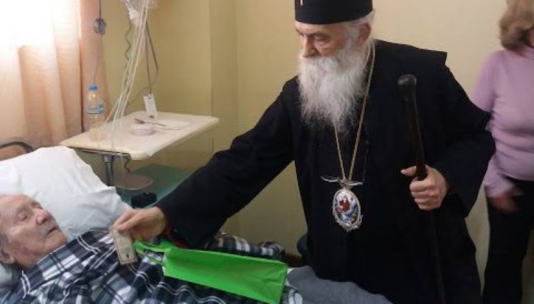 Επίσκεψη του Μητροπολίτη Γλυφάδας στο Νοσοκομείο Ασκληπιείο Βούλας