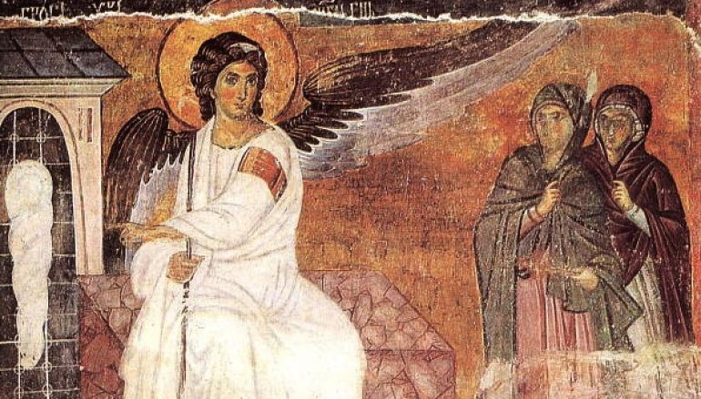 Το μνημείο το είδαν κενό! Ο Διδάσκαλος «ουκ έστιν ώδε», αναστήθηκε!