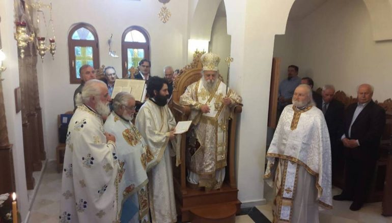 Η εορτή της Αγίας Γλυκερίας στην Ι. Μητρόπολη Γρεβενών (ΦΩΤΟ)