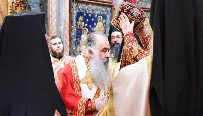 Η Χειροτονία του νέου Μητροπολίτη Κυριακουπόλεως Χριστοφόρου