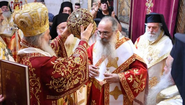 Η Χειροτονία του Αρχιεπισκόπου Μαδάβων Αριστοβούλου (ΦΩΤΟ – ΒΙΝΤΕΟ)