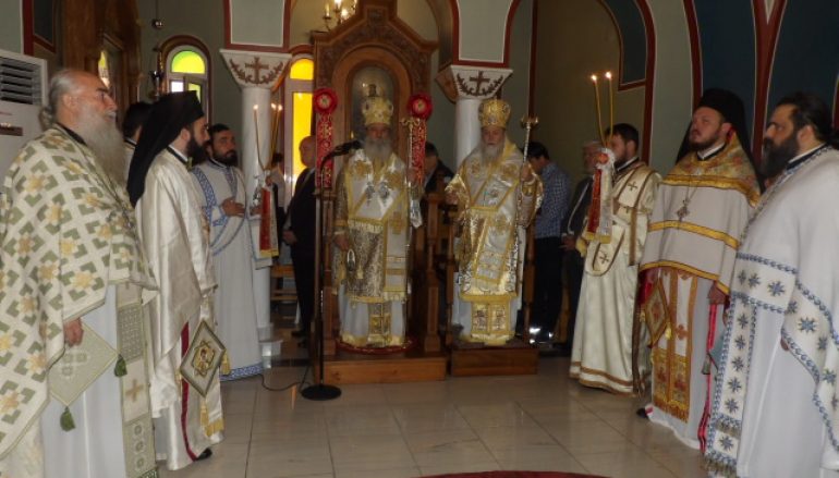 Ο εορτασμός της Αγίας Φωτεινής στην Ι. Μητρόπολη Κορίνθου (ΦΩΤΟ)