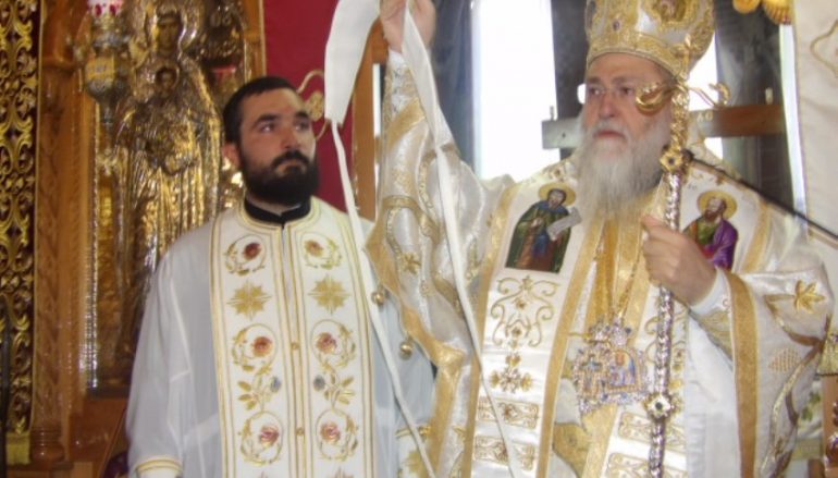 Χειροτονία Πρεσβυτέρου από τον Μητροπολίτη Κορίνθου (ΦΩΤΟ)