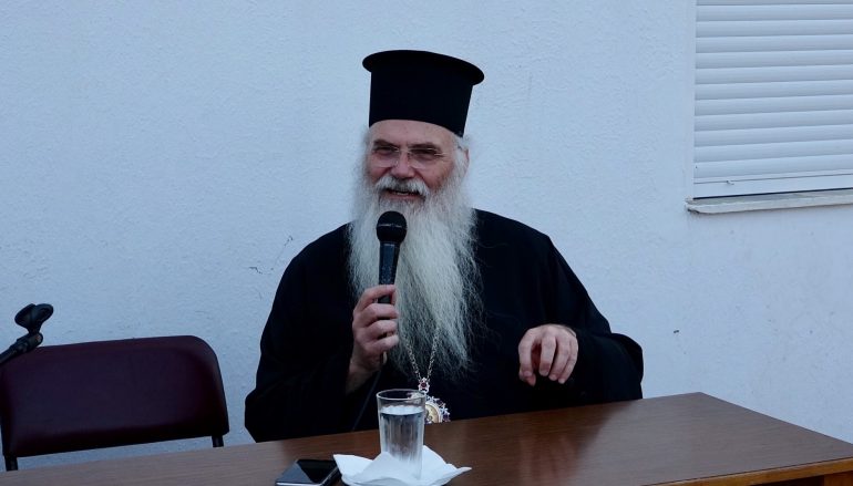 Ο Μητροπολίτης Μεσογαίας ομιλητής στην Ι. Μ. Κυδωνίας (ΦΩΤΟ – ΒΙΝΤΕΟ)