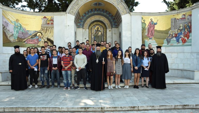 Εκδρομή νέων της Ι. Μ. Κίτρους στα Βήματα του Αποστόλου Παύλου (ΦΩΤΟ)