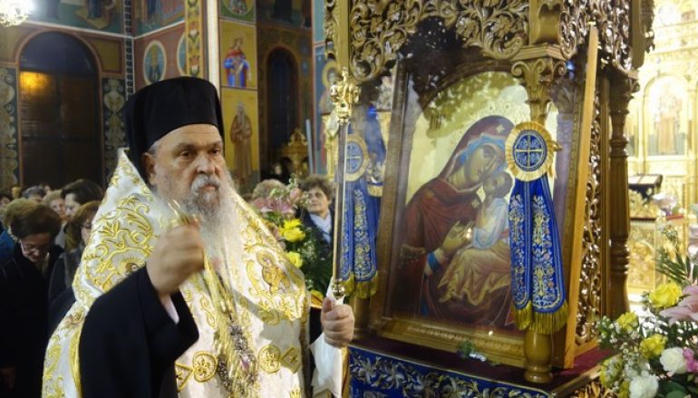 Στο Μαϊάμι για μεταμόσχευση ήπατος ο Μητροπολίτης Λαρίσης