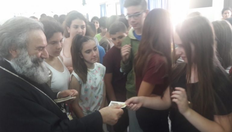 Ο Μητροπολίτης Μάνης στο Γυμνάσιο Γυθείου (ΦΩΤΟ)