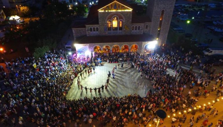 Αντάμωμα Παραδοσιακών Χορευτικών Σχημάτων στον Άγιο Κωνσταντίνο (ΦΩΤΟ)