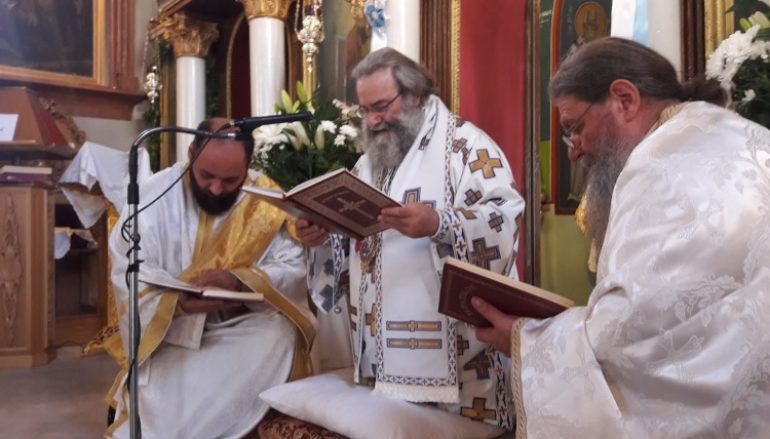 Κυριακή της Πεντηκοστής στην Ι. Μητρόπολη Μάνης (ΦΩΤΟ)