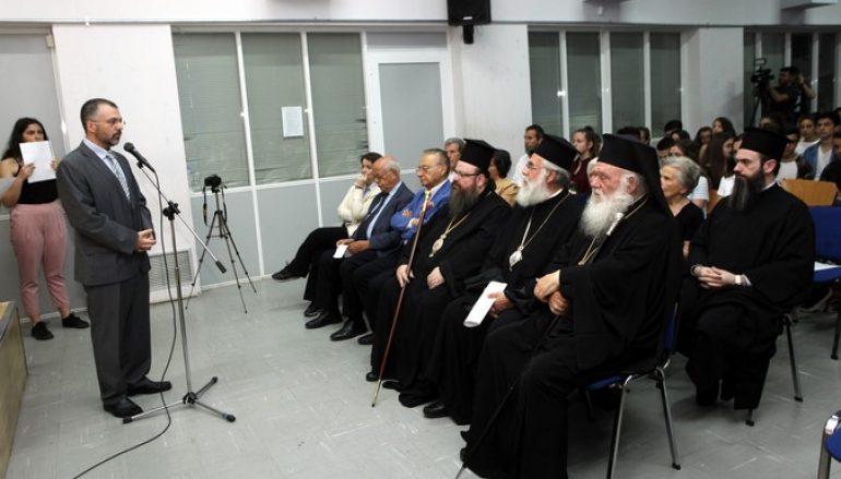 Ο Αρχιεπίσκοπος στη βράβευση Ελλήνων Ηρώων για τη Διάσωση Εβραίων στον Β’ Παγκ. Πόλεμο