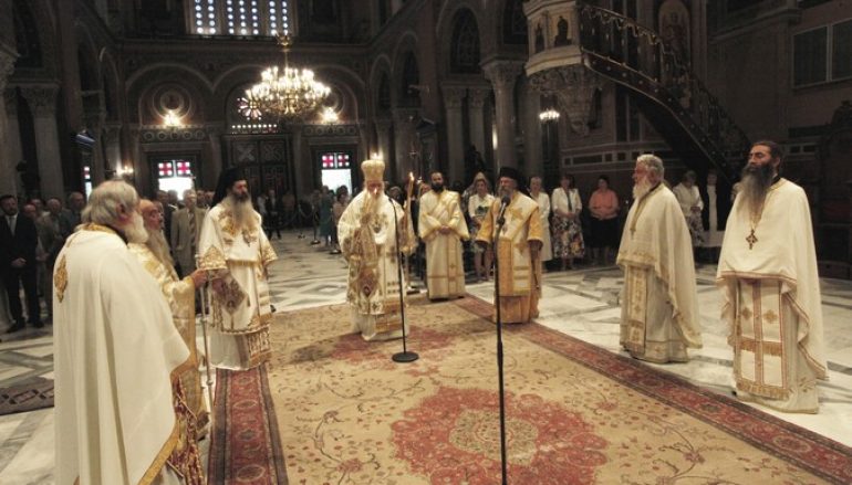 Η Κυριακή της Πεντηκοστής στην Μητρόπολη Αθηνών (ΦΩΤΟ)
