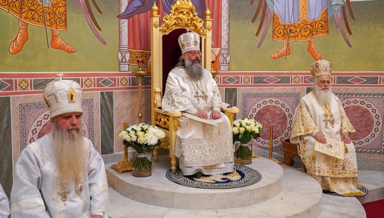 Ο Μητροπολίτης Βεροίας στην Ι. Μητρόπολη Εκατερίνμπουργκ (ΦΩΤΟ)