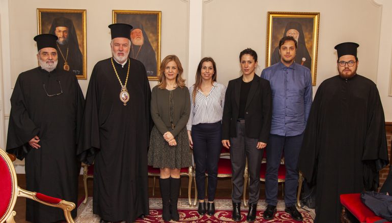 Η Υφυπουργός Παιδείας της Ελλάδας στον Μητροπολίτη Βελγίου (ΦΩΤΟ)