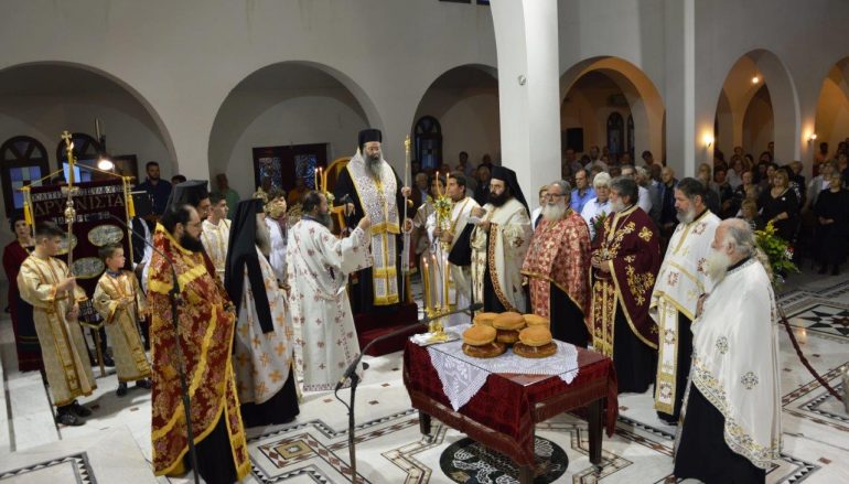 Πανηγυρικός Εσπερινός στον Ιερό Ναό Αγίου Χριστοφόρου Κατερίνης (ΦΩΤΟ)