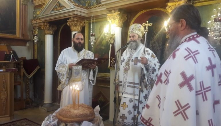 Κυριακή του Τυφλού στην Ι. Μητρόπολη Μάνης (ΦΩΤΟ)