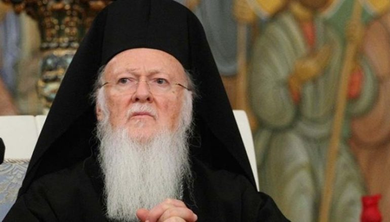 Οικ. Πατριάρχης: Ζήσαμε μια τεράστια κρίση, ο πολιτισμός παραδόθηκε στην οικονομία
