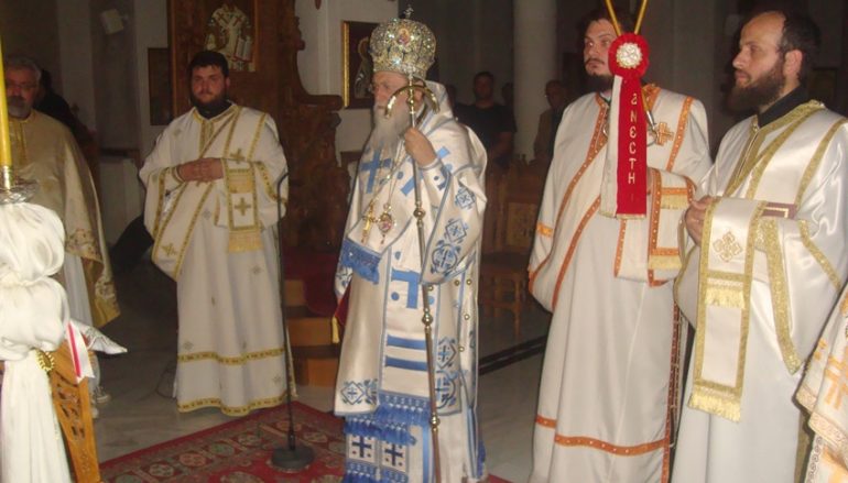 Αγρυπνία για τον Αγ. Ιωάννη τον Θεολόγο από τον Μητροπολίτη Κορίνθου