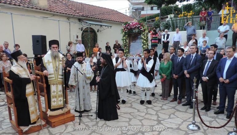 Δισαρχιερατικός Εσπερινός στον Ιερό Ναό Φανερωμένης Άρτης (ΦΩΤΟ)