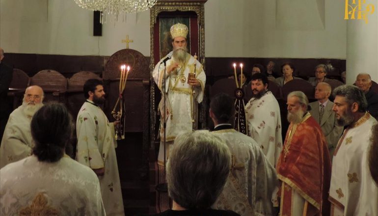 Αγρυπνία στο Επισκοπείο Άρτης για την Απόδοση της Αναστάσεως (ΦΩΤΟ)