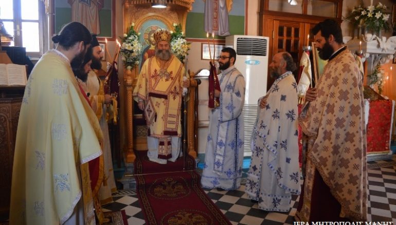 Η εορτή της Αναλήψεως του Κυρίου στη Μάνη (ΦΩΤΟ)