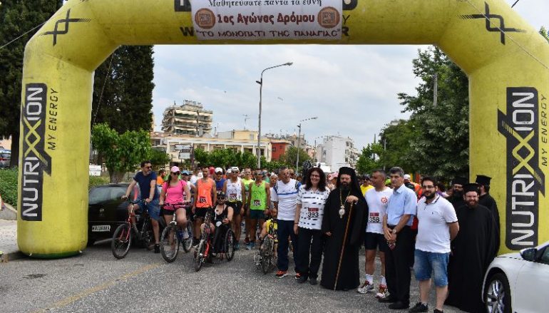 Αγώνας Δρόμου στην Ι. Μητρόπολη Μαρωνείας (ΦΩΤΟ)