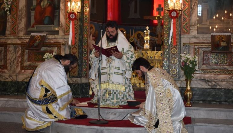 Η εορτή της Πεντηκοστής στην Ι. Μητρόπολη Μαρωνείας (ΦΩΤΟ)