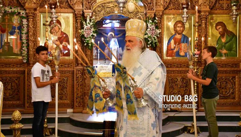 Η εορτή των Αγίων Κωνσταντίνου και Ελένης στο Ναύπλιο (ΦΩΤΟ)