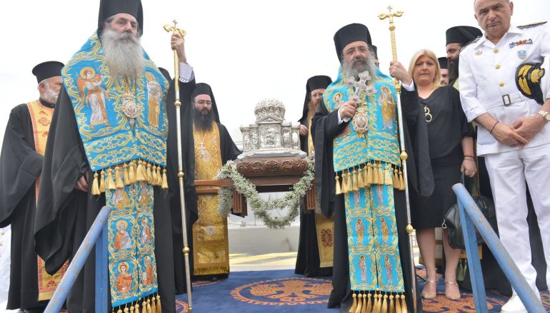 Ο Πειραιάς υποδέχθηκε την Κάρα του Αγίου Ανδρέα (ΦΩΤΟ)