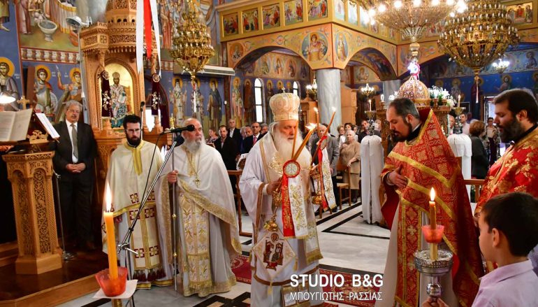 Η εορτή της Αγίας Ειρήνης στην Νέα Κίο Αργολίδος (ΦΩΤΟ)