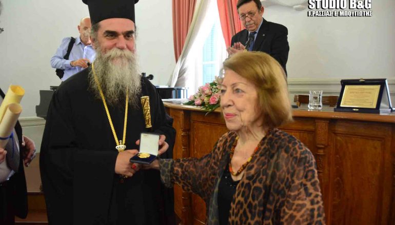Ο Μητροπολίτης Άρτης στην εορτή του Συλλόγου Αργείων «Ο ΔΑΝΑΟΣ»