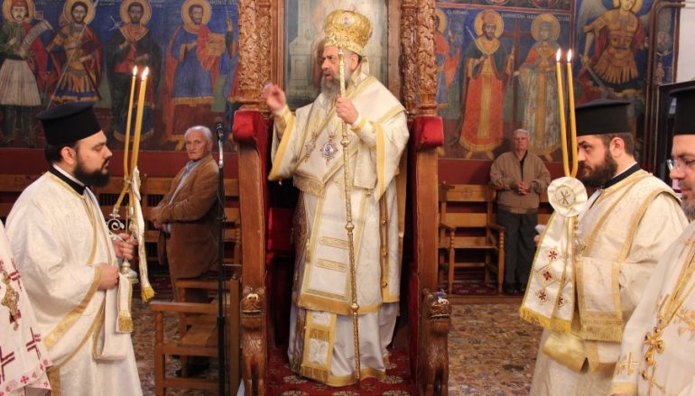 Εορτή του Αγίου Ιωάννου του Θεολόγου στην Ι. Μ. Θεσσαλιώτιδος (ΦΩΤΟ)