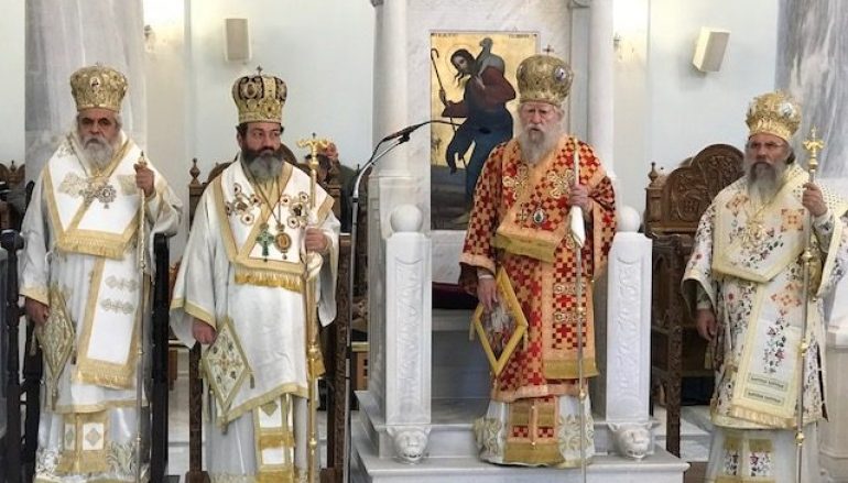 Τα Ονομαστήρια του Μητροπολίτη Ηλείας Γερμανού (ΦΩΤΟ)