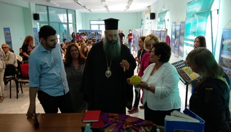 O Μητροπολίτης Κίτρους σε εκδήλωση για την Γενοκτονία των Ποντίων (ΦΩΤΟ)