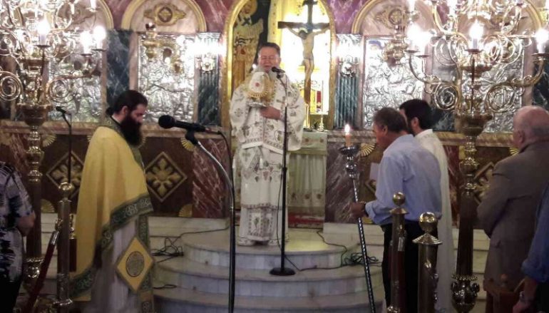 Επετειακό Μνημόσυνο για την Γενοκτονία του Πόντου στην Ι. Μ. Χαλκίδος (ΦΩΤΟ)