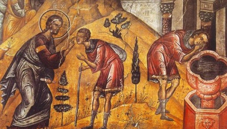 «Σὺ τῶν ἐν σκότει, τὸ φῶς τὸ ὑπέρλαμπρον»