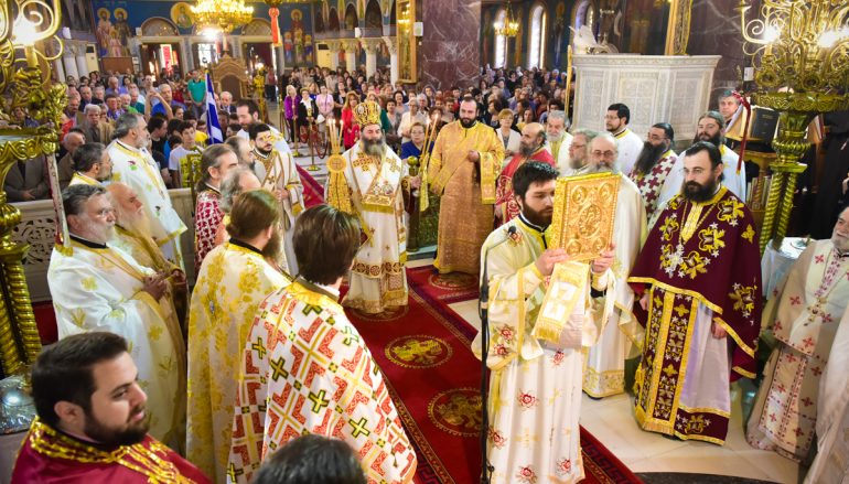 Η εορτή του Αγίου Θεράποντος στην Ι. Μητρόπολη Λαγκαδά (ΦΩΤΟ)