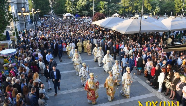 Η Τρίπολη τίμησε τους Πολιούχους της και τα 200 έτη από το Μαρτύριο του Παύλου