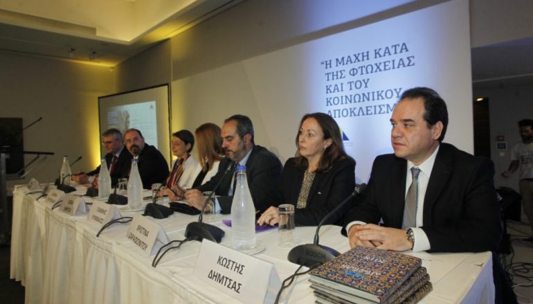 Κ. Δήμτσας: «Να δώσουμε τη μάχη για τον τερματισμό της φτώχειας των νέων»