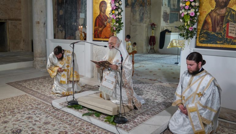 Κυριακή της Πεντηκοστής στην Ι. Μητρόπολη Βεροίας (ΦΩΤΟ)