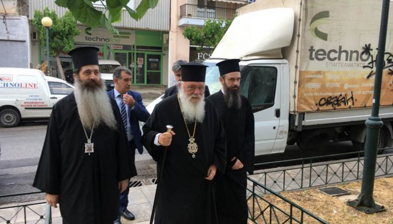 «Η Εκκλησία αγκαλιάζει τον Αυτισμό» (ΦΩΤΟ)