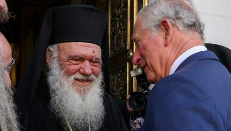 Στον Αρχιεπίσκοπο Ιερώνυμο ο Πρίγκιπας Κάρολος (ΦΩΤΟ)
